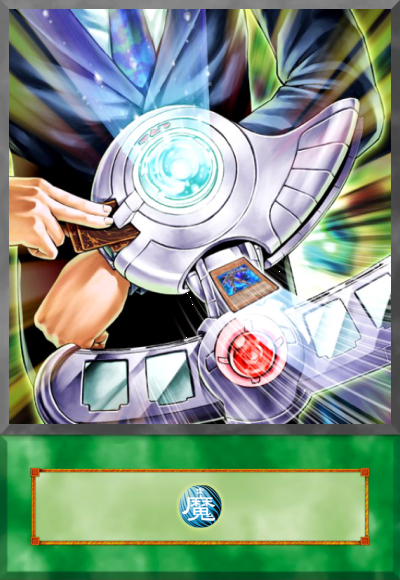 Destiny Draw by YGOartworks on DeviantArt