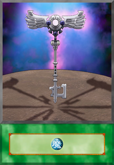 Silver Key by YGOartworks on DeviantArt