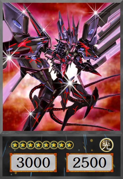 Number 107 - Galaxy-Eyes Tachyon Dragon by YGOartworks on DeviantArt