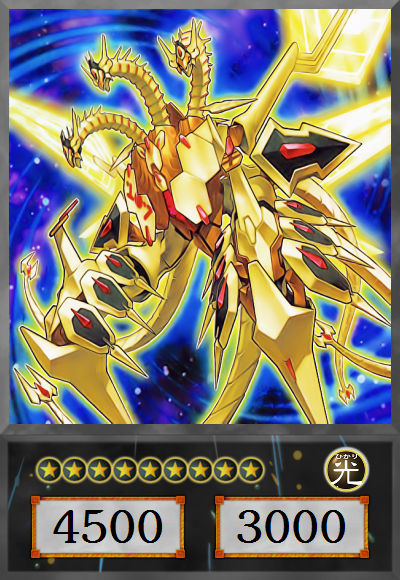 Number C107 - Neo Galaxy-Eyes Tachyon Dragon by YGOartworks on DeviantArt