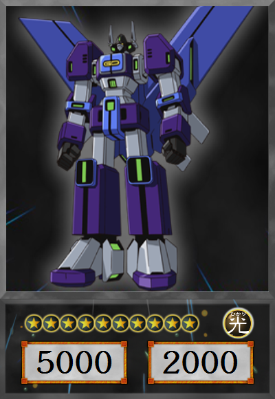 Superdimensional Robot Galaxy Destroyer by YGOartworks on DeviantArt