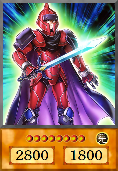 Hermex Knight Legendary Knight Hermos by YGOartworks on DeviantArt