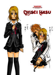 + Vampire Knight OC + by zoro4me3