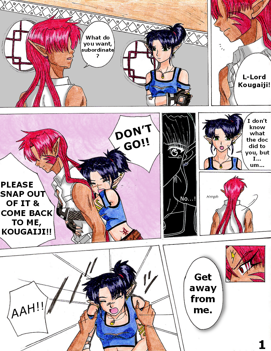 Don't Go Kou - Page 1