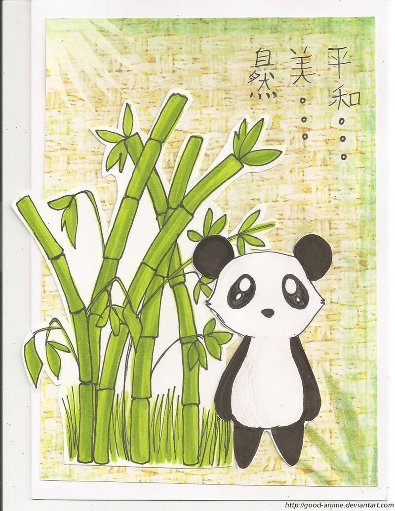 Panda Card