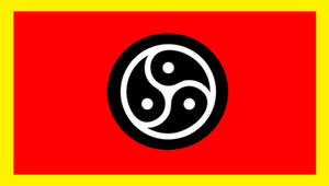 Norodor Empire, Imperial Three Eyed Banner