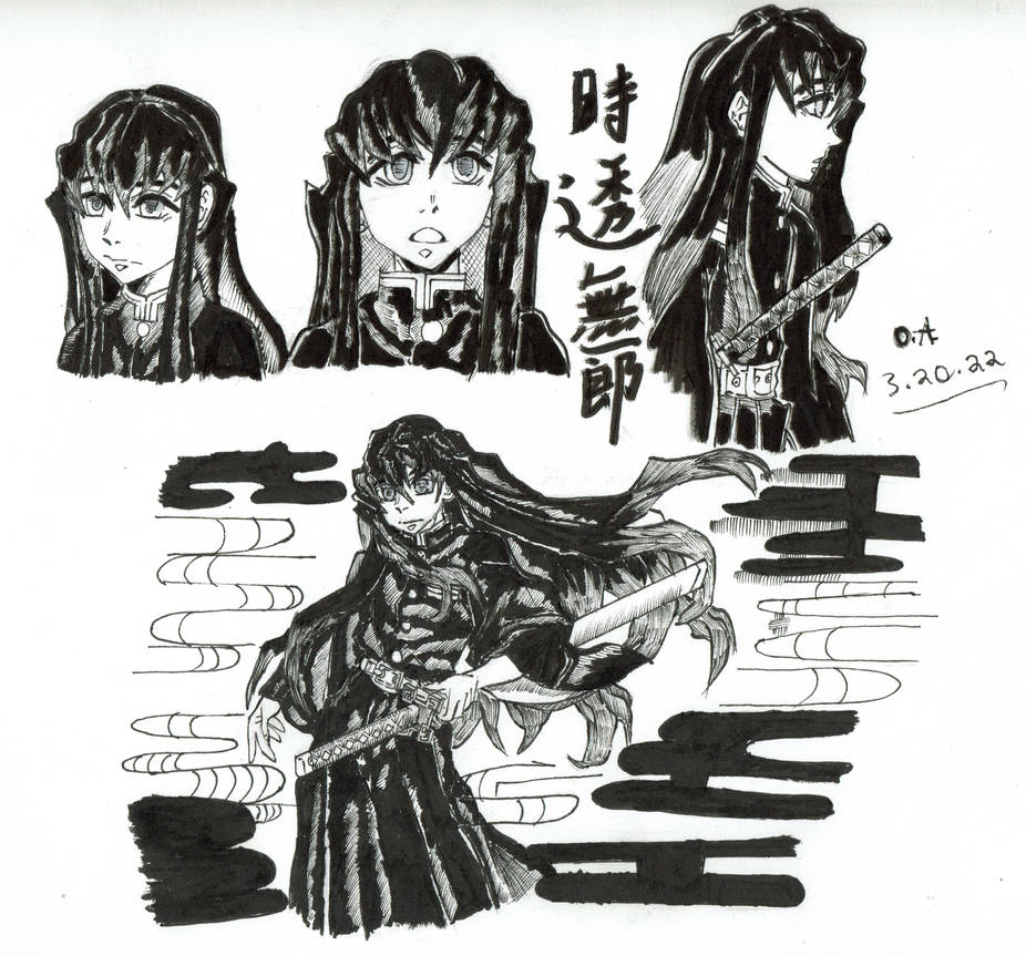 Muichiro Text Tokito Muichiro by scarletmonkey111 on DeviantArt