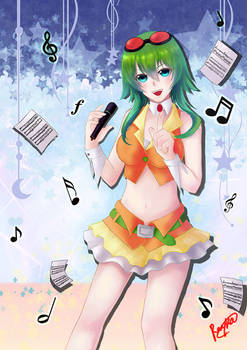 Gumi