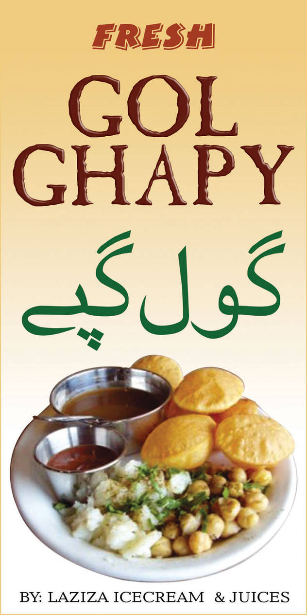 Gol Ghapy by rizwangraphicsdesign on DeviantArt