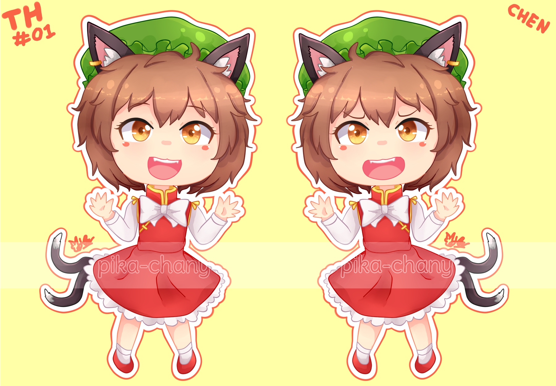 Chen Charms