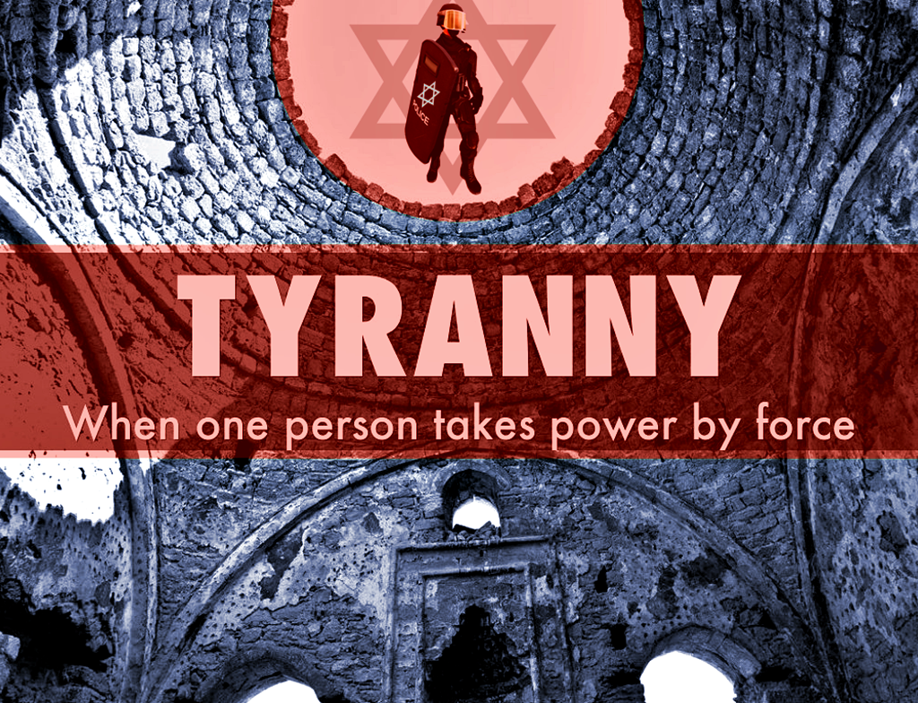 Tyranny-by-force-israel