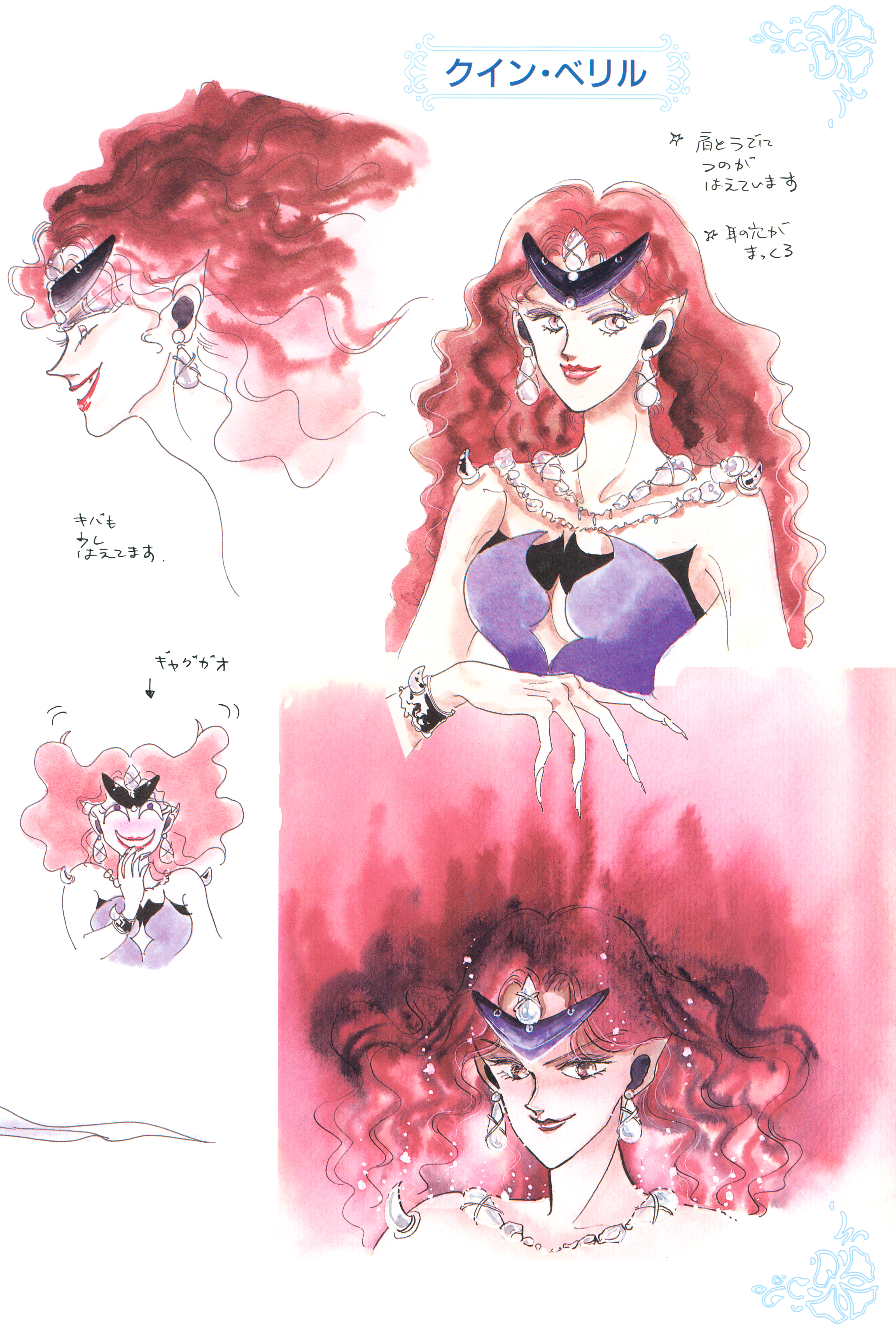 Sailor Moon Sketchbook By Naoko Takeuchi 03 By Lady Angelia 13 On Deviantart