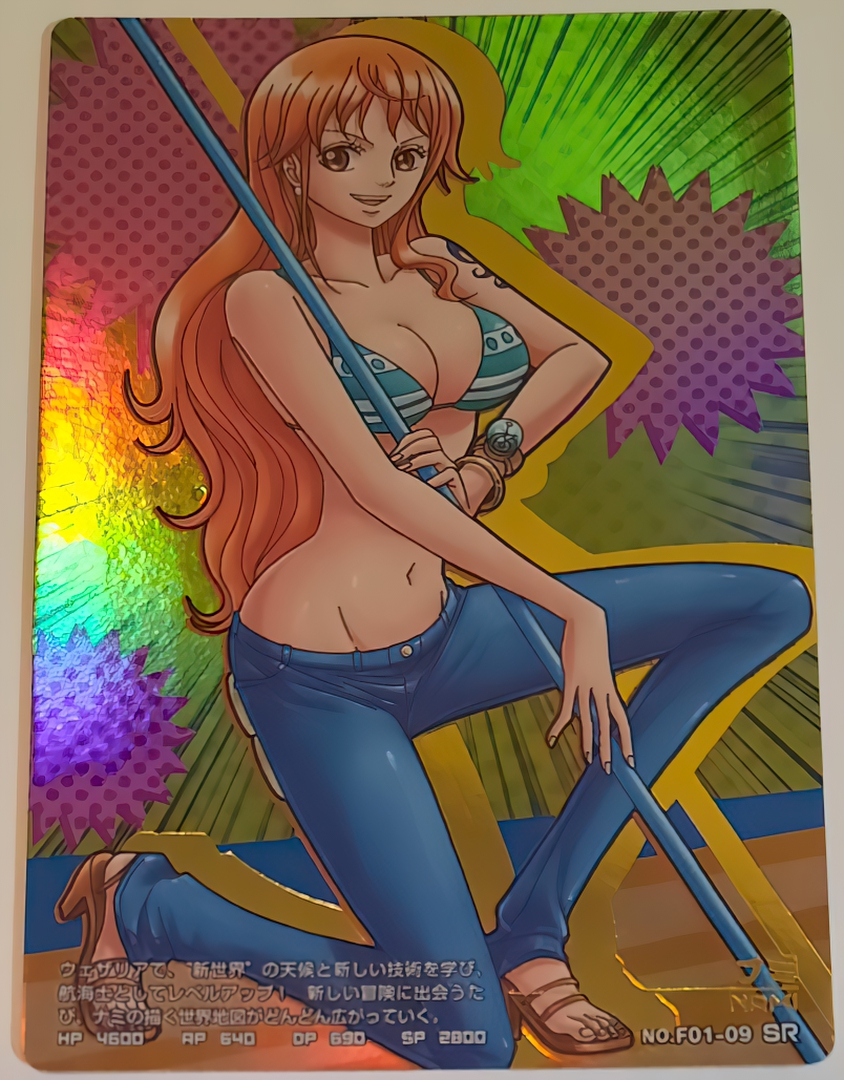 Nami by AlbertoBuzz98 on DeviantArt