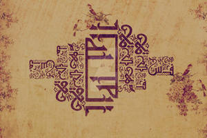 Arabic Typo ..