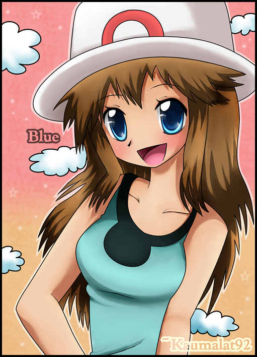 Trainer Blue