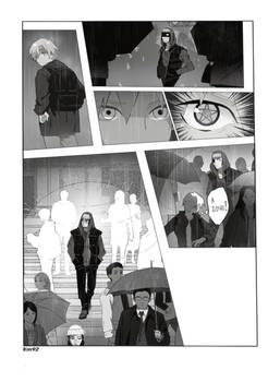 [PAGE 2] QuantumKonar #3