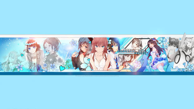 Banner Design for itsAvient : Waifu Banner Design