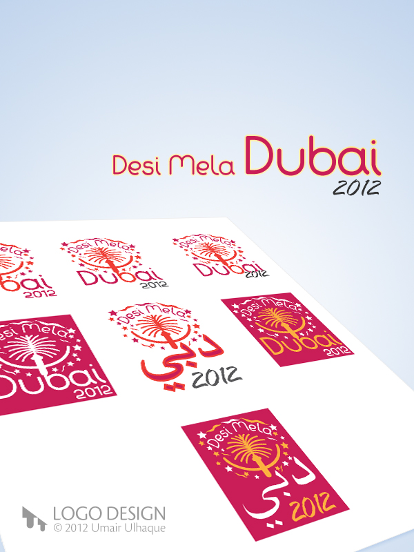 Desi Mela Dubai 2012 Logo