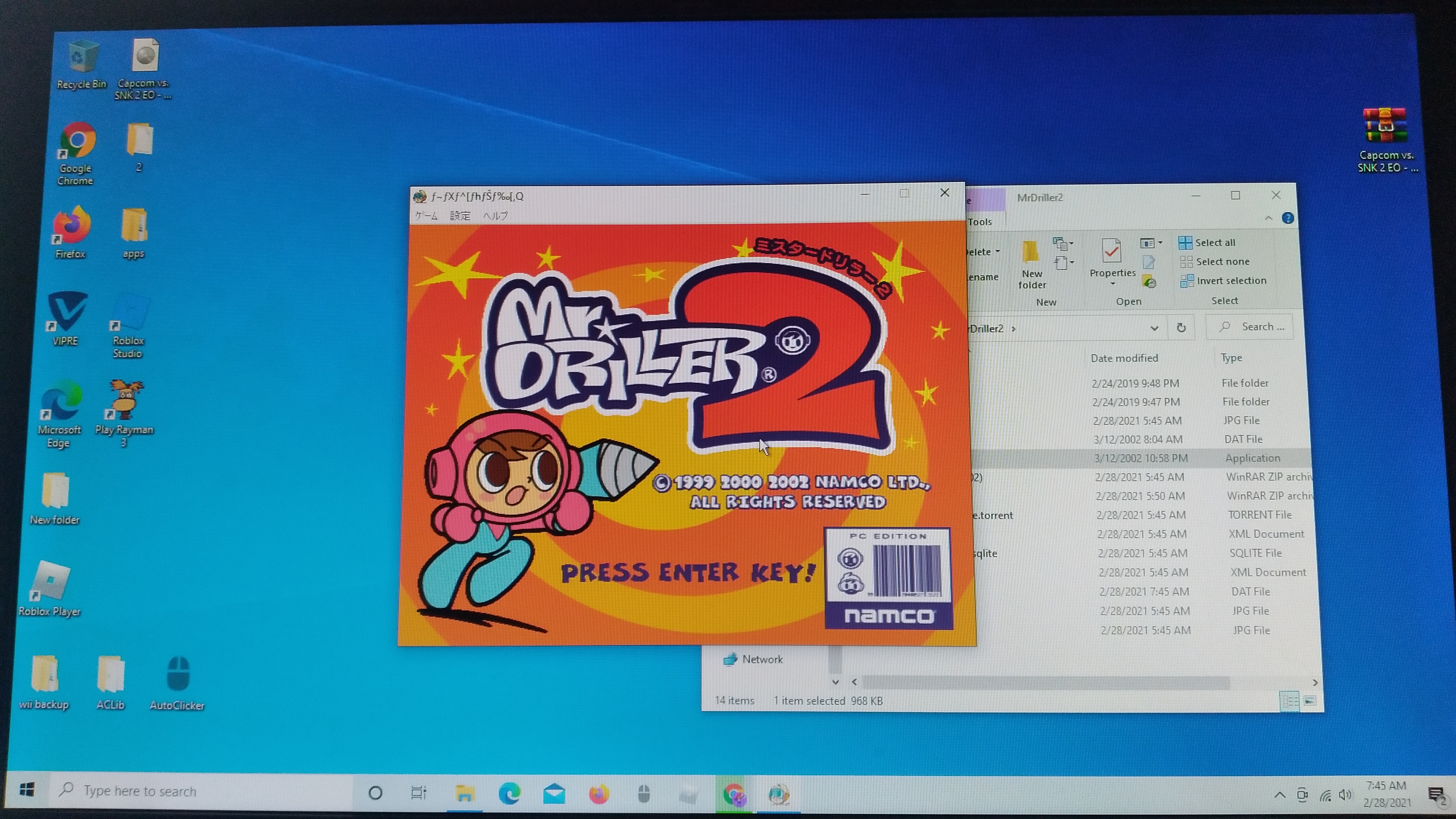 Me Playing Mr Driller 2 On Pc By Jaguilarnavarro On Deviantart Me Playing Mr Driller 2 On Pc By Jaguilarnavarro On Deviantart
