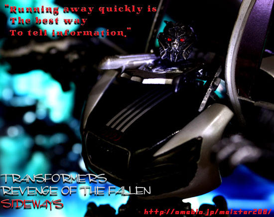 transformers ROTF sideways by black-rock-mystar208 on DeviantArt