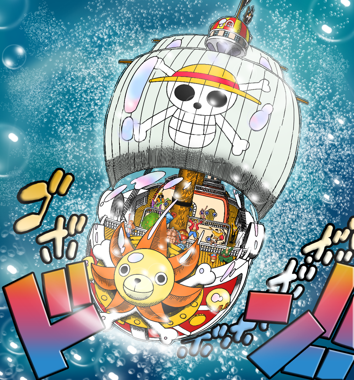 One Piece Opening 24 PAINT Sunny by lil21quadrat on DeviantArt