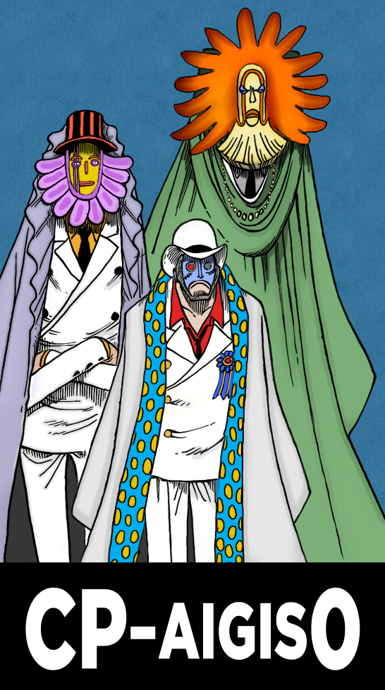 Cp Aigis0 By Stardrummer On Deviantart Cp Aigis0 By Stardrummer On Deviantart