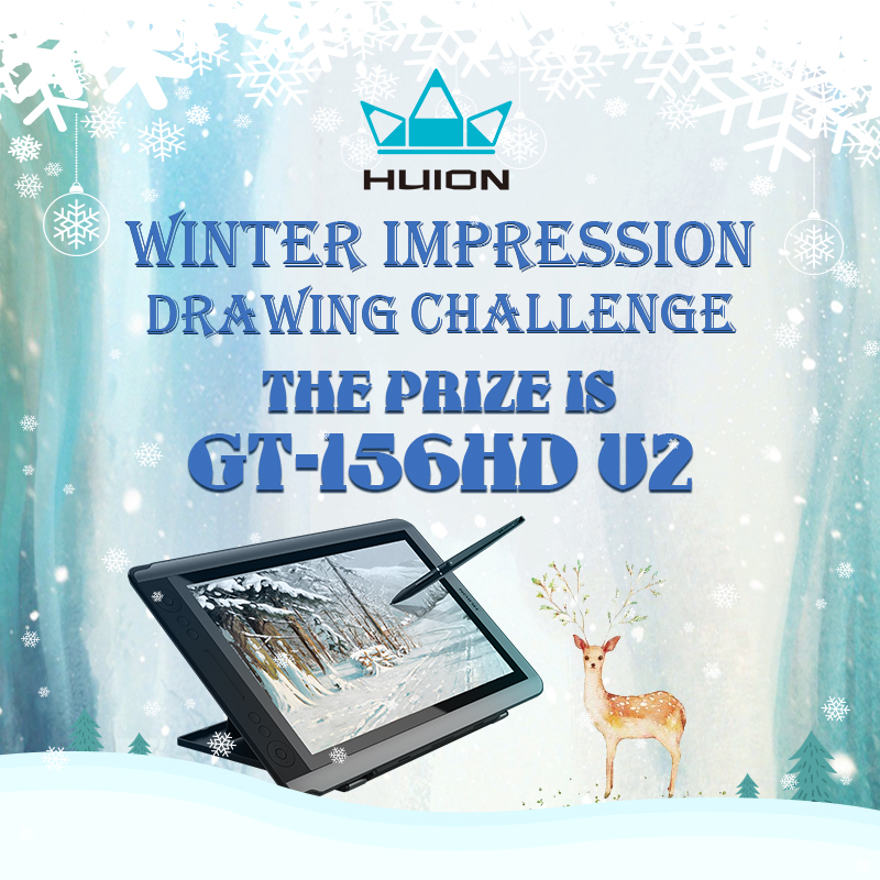 Winter Impression Drawing Challenge Prize Reveal