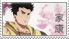 Ieyasu stamp by Quilofire