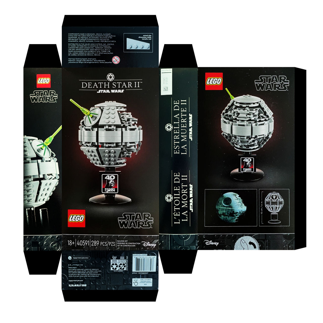 Star Wars Lego Death Star Star Wars Lego Death Star