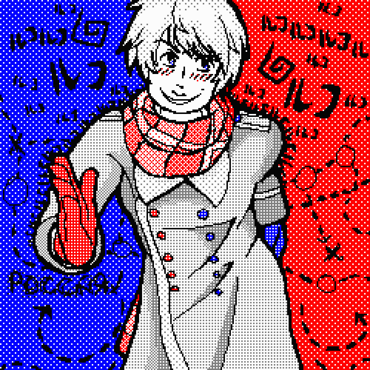 Flipnote style: Russia again