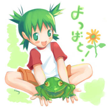 Yotsuba and Neville