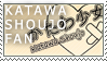 Katawa Shoujo Fan Stamp by Jailboticus