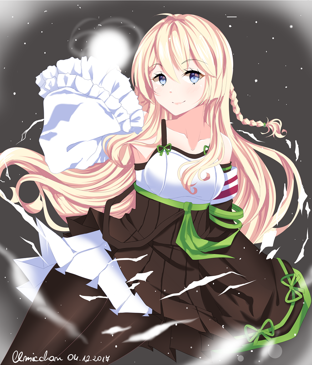 Soul Worker - NPC girl