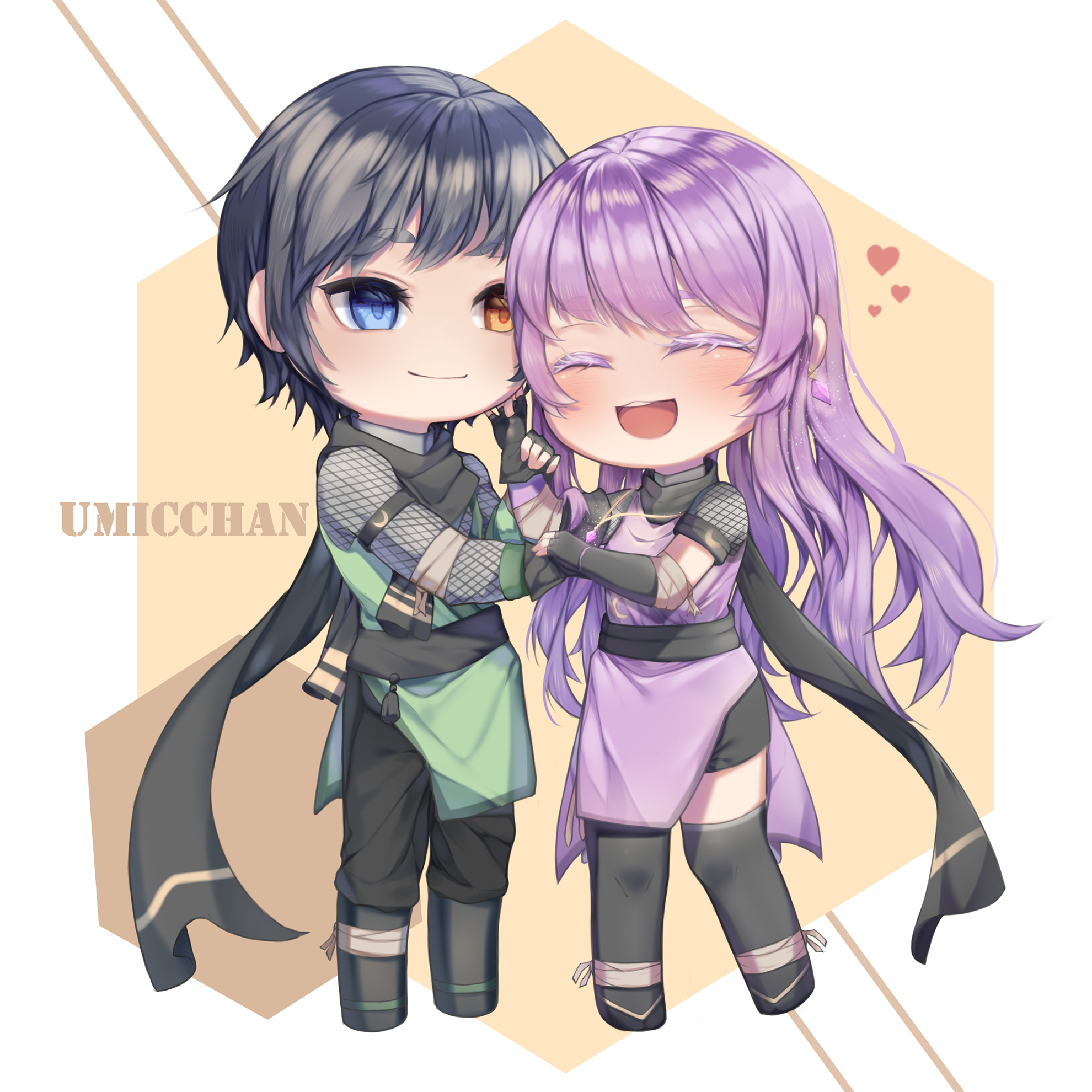 Commission - Ninja Attire