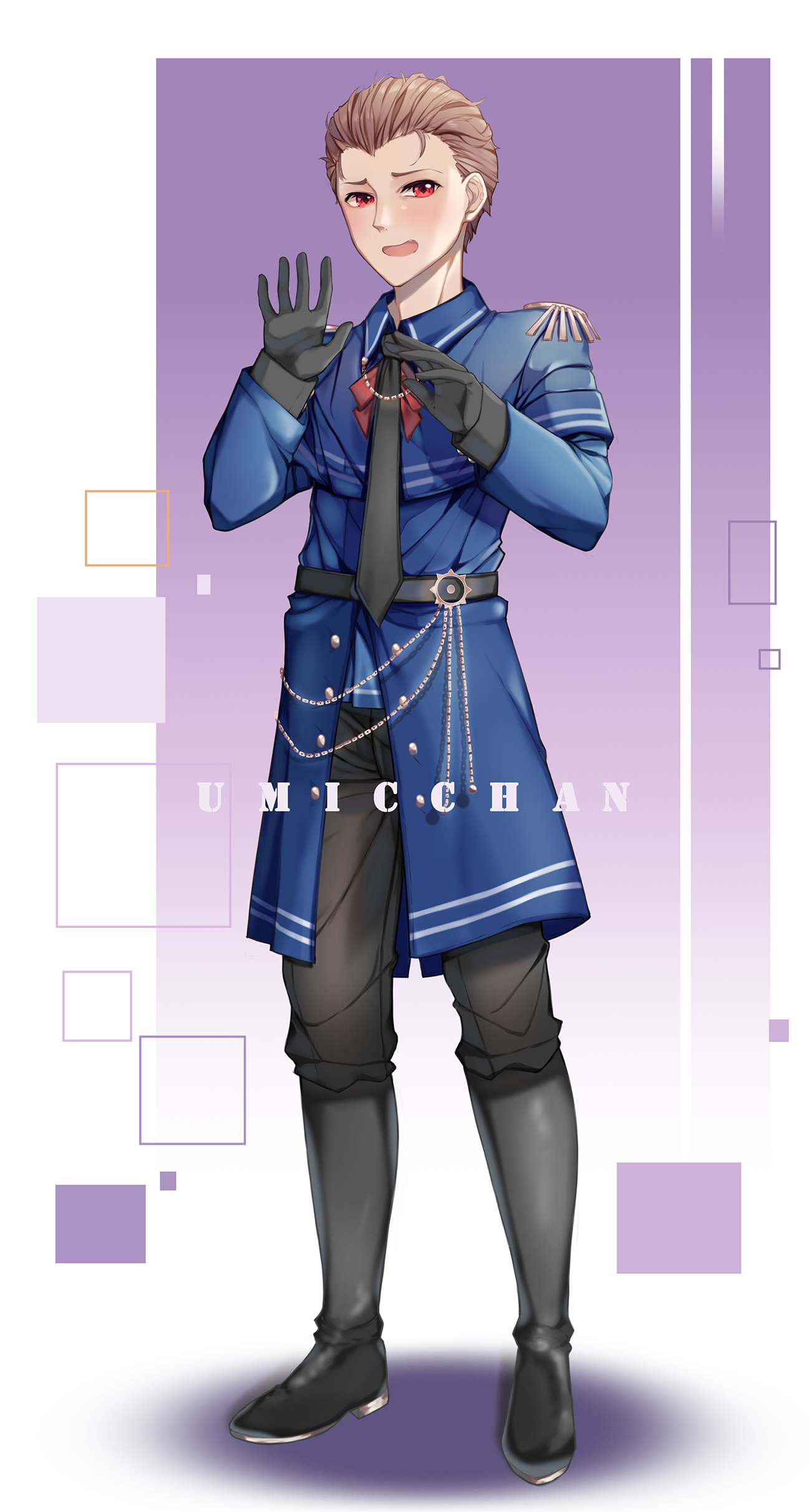 Commission - Nallas