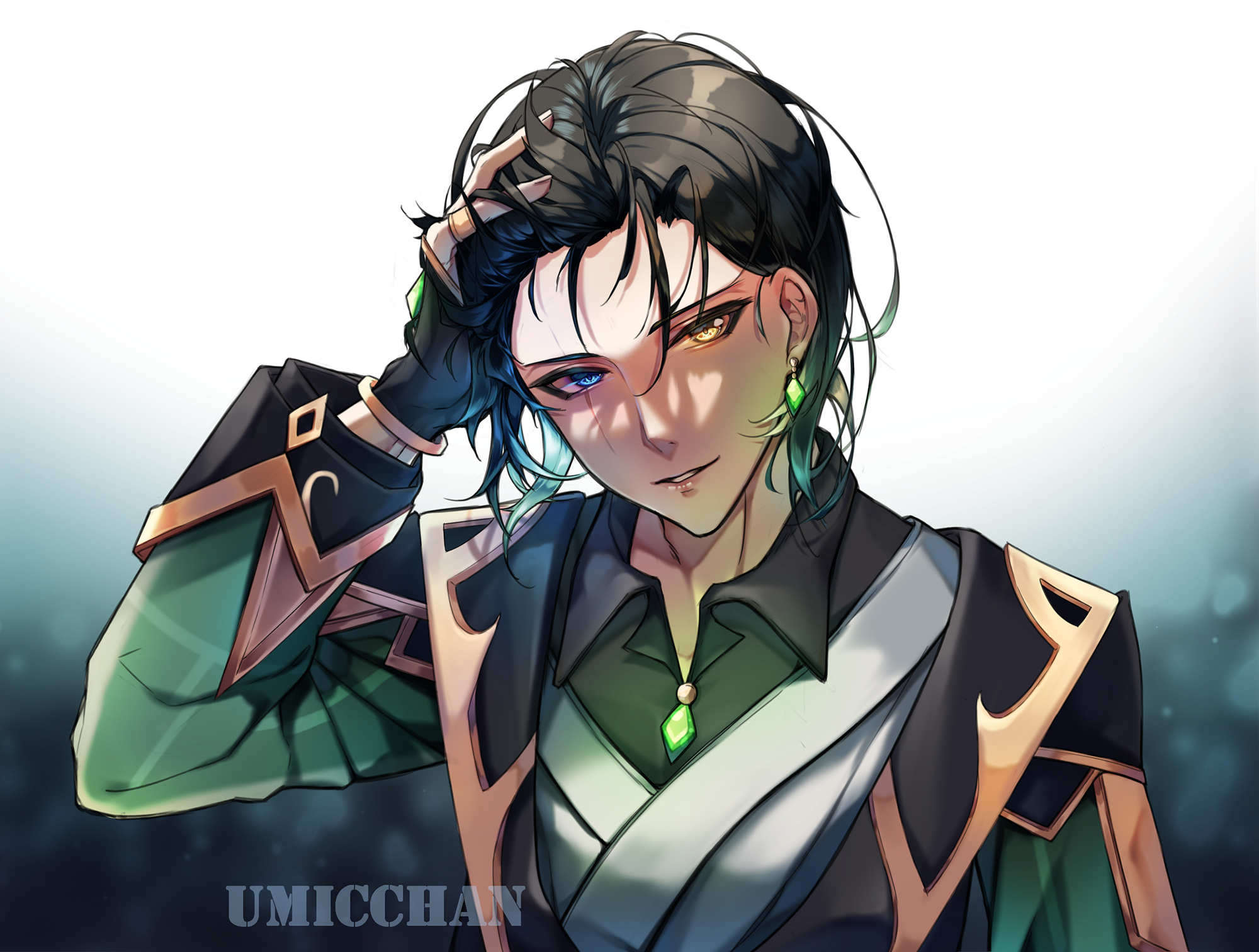 Commission 2/2
