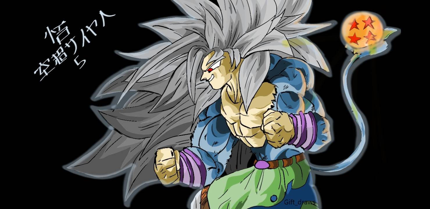 Dragon ball AF Goku super saiyan 5  Dragon ball super manga, Anime dragon  ball goku, Dragon ball art goku