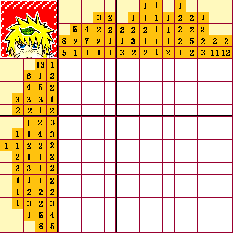 Nonogram - Wikipedia