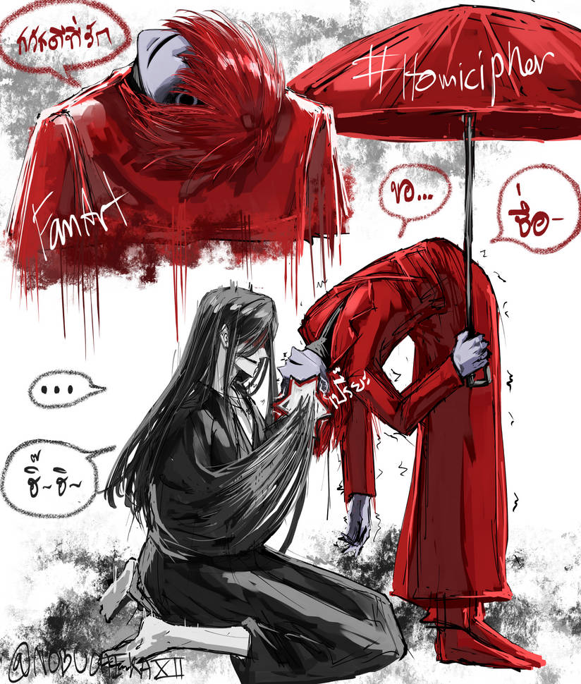 #homicipher by NOBUCHIKA12 on DeviantArt