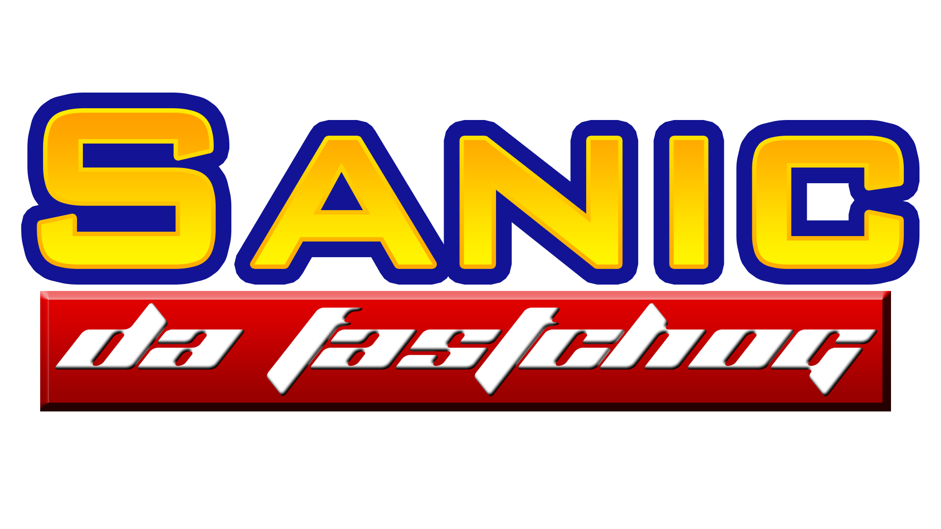 Sanic Logo