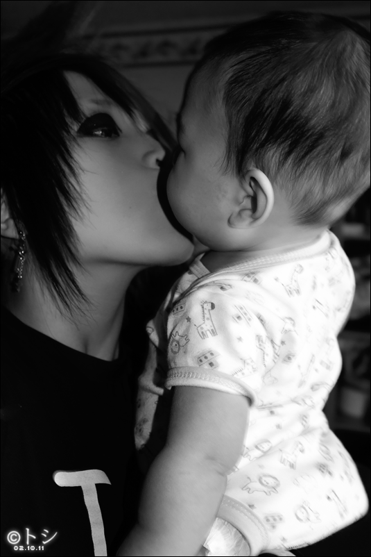 Family: Nephew and I - Kissu