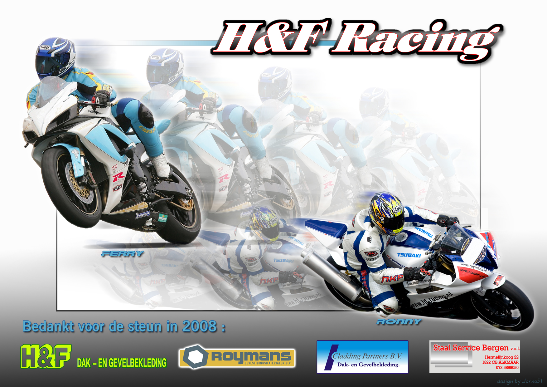 HF Racing 2008