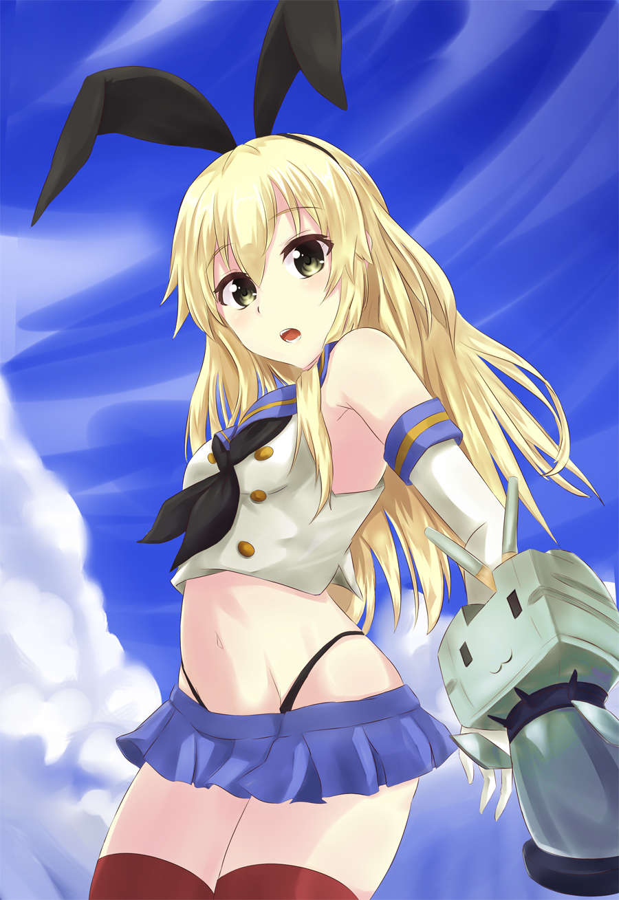 Shimakaze