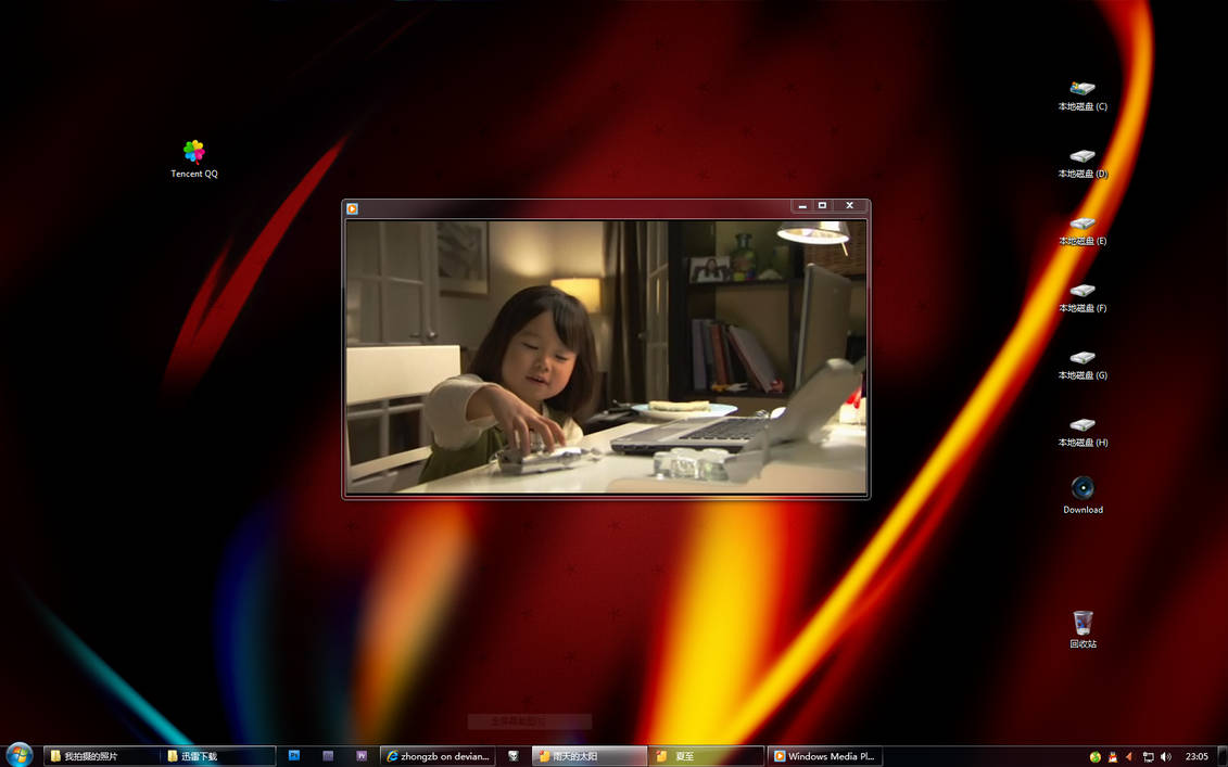 Windows Media Player by zhongzb on DeviantArt