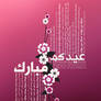 HaPpy EiD