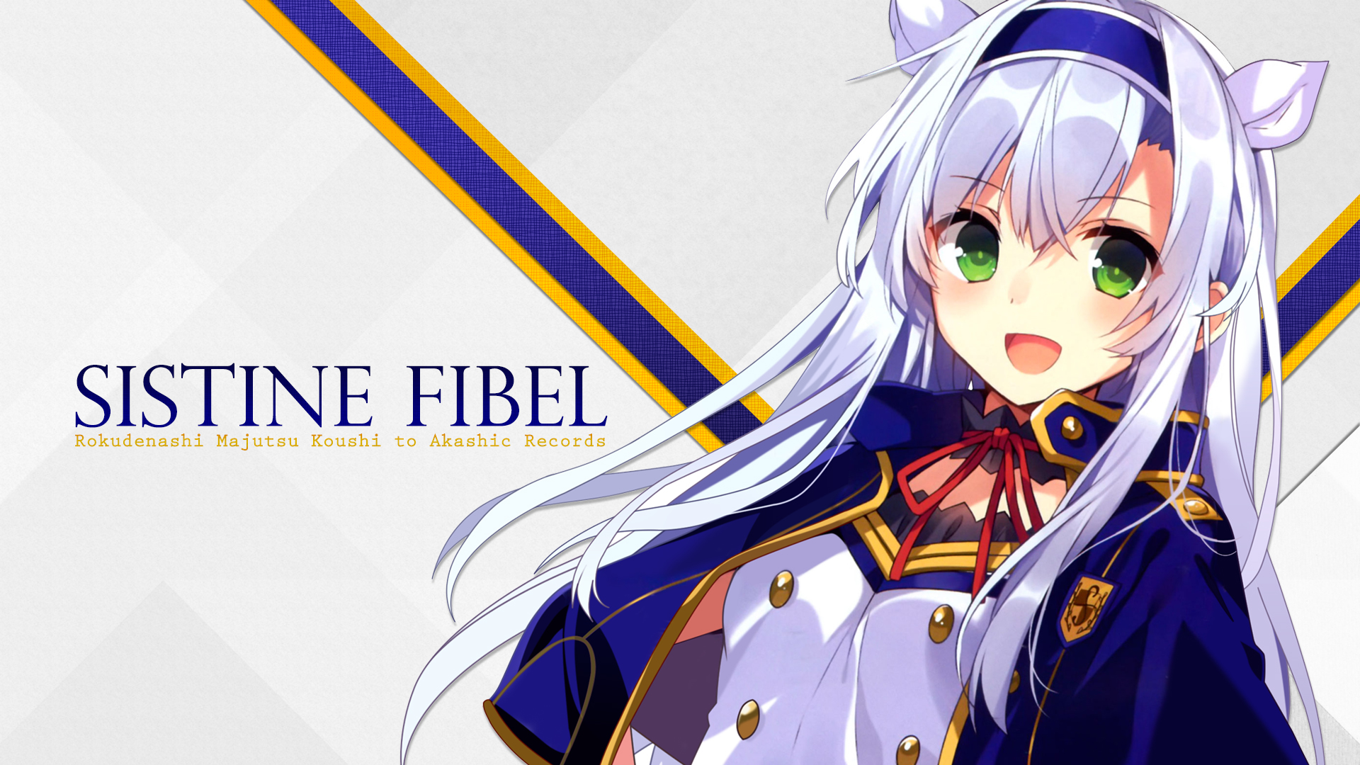 rokudenashi-majutsu-koushi-to-akashic-records sistine fibel