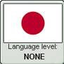 Japanese language level NONE