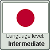 Japanese language level INTERMEDIATE