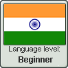 Hindi language level BEGINNER