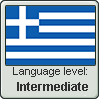 Greek language level INTERMEDIATE by TheFlagandAnthemGuy